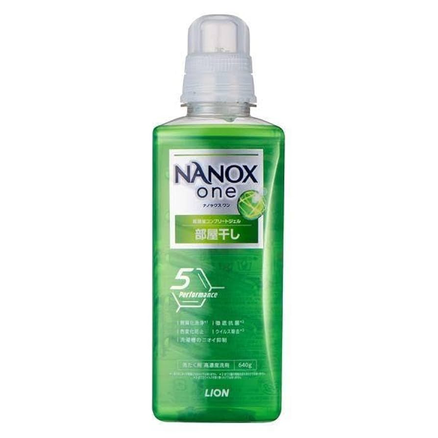 Amazon | ナノックスワン 部屋干し NANOX one 洗濯洗剤 本体